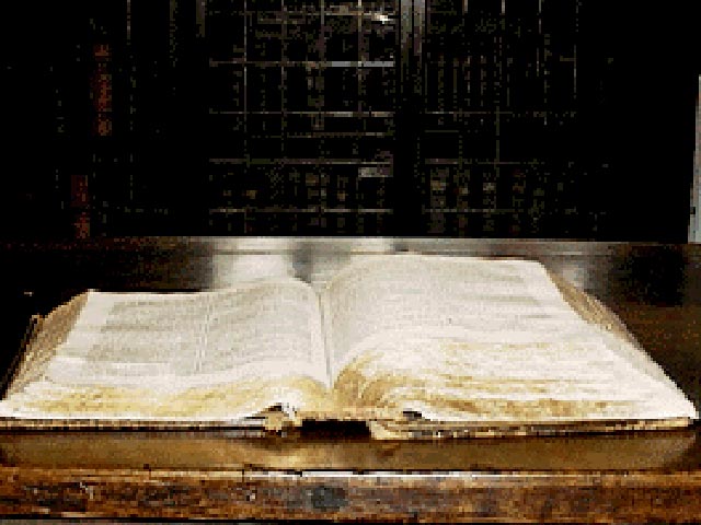 В США демонстрируют редкие библейские манускрипты