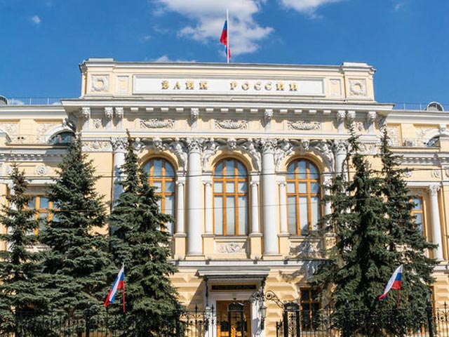 Центробанк РФ со второго полугодия ужесточил надзор за своими подопечными, взвалив на плечи АСВ рекордные выплаты