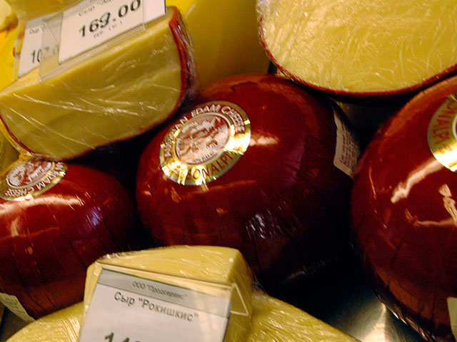 Голландский сыр под запретом: фитосанитарная служба запретила его ввоз