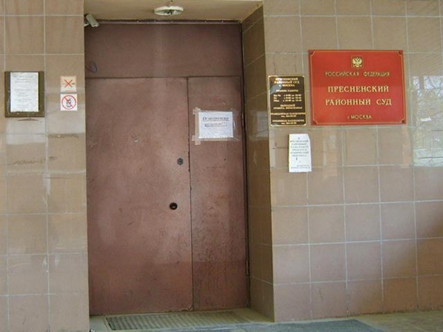Пресненский суд Москвы в полном объеме удовлетворил иск против The New Times