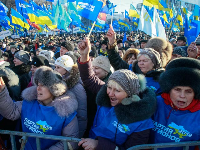 Киев, 14 декабря 2013 года
