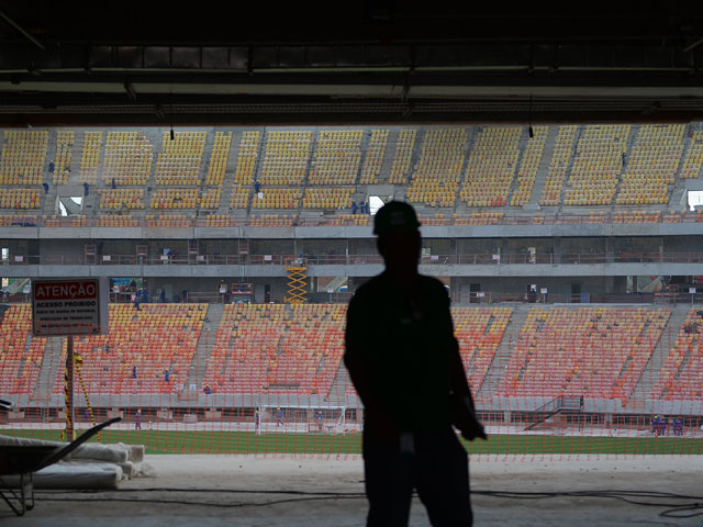 Строительство одного из стадионов к ЧМ-2014 приостановлено судом