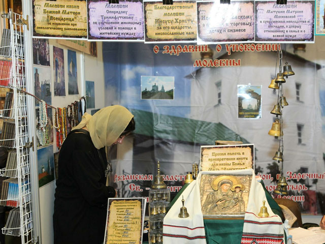 Ярмарки и выставки, содержащие в своем названии определение "православные" проводятся в разных городах России