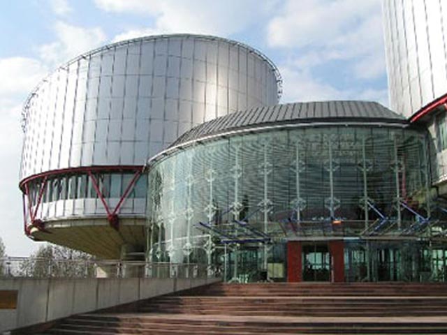 Европейский суд по правам человека (ЕСПЧ) объединил жалобы трех фигурантов "болотного дела" в единое производство и придал им приоритет