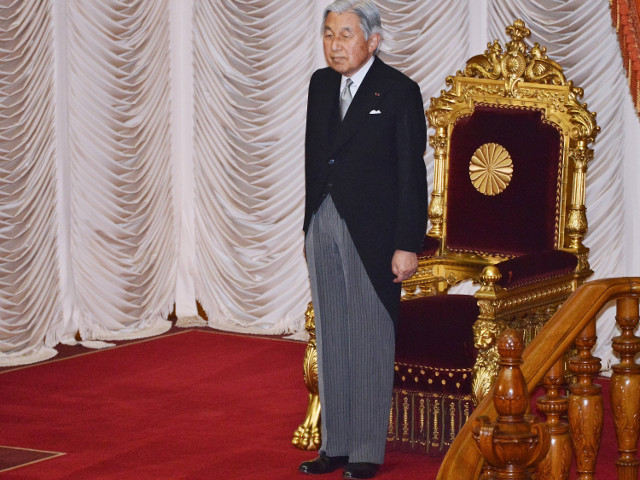Императору Японии Акихито исполняется 80 лет. С момента его восшествия на престол в 1989 году его день рождения отмечается в стране как общегосударственный праздник и является выходным днем во всей Японии