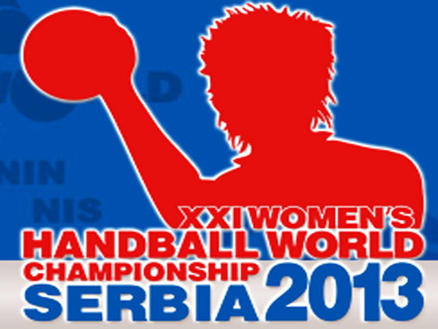 В финале первенства мира, который состоялся в Белграде, бразильянки одолели хозяек соревнований сербок со счетом 22:20 (13:11)