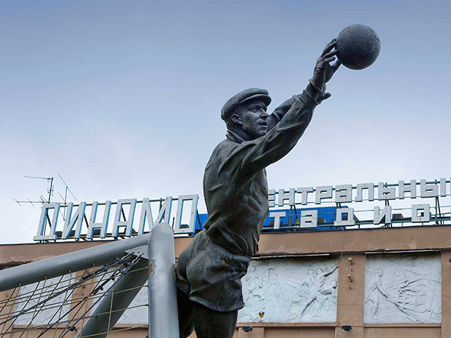 Улицу на юго-востоке Москвы назовут в честь легендарного футбольного вратаря Льва Яшина