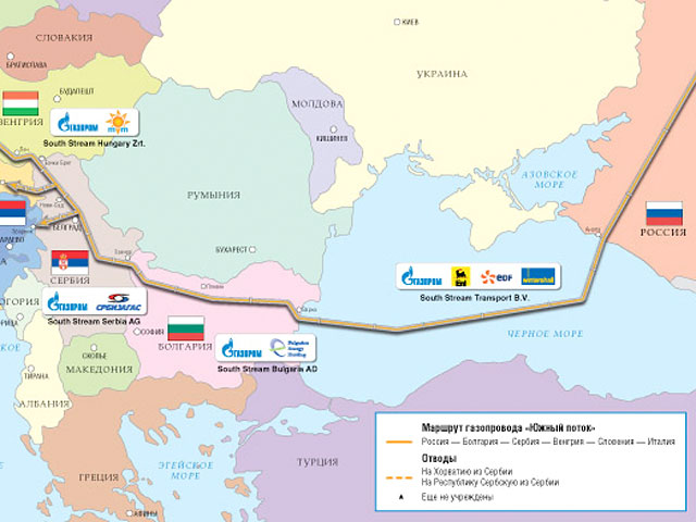Украина, которая недавно договорилась с Россией о снижении цен на поставки газа в 1,5 раза, в 2014 году будет всеми силами стараться повлиять на строительство невыгодного для нее газопровода "Южный поток", который идет в Европу из России в обход Украины