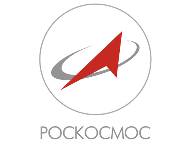 Федеральное космическое агентство РФ (Роскосмос) объявило открытый конкурс на разработку концепции развития космической деятельности России