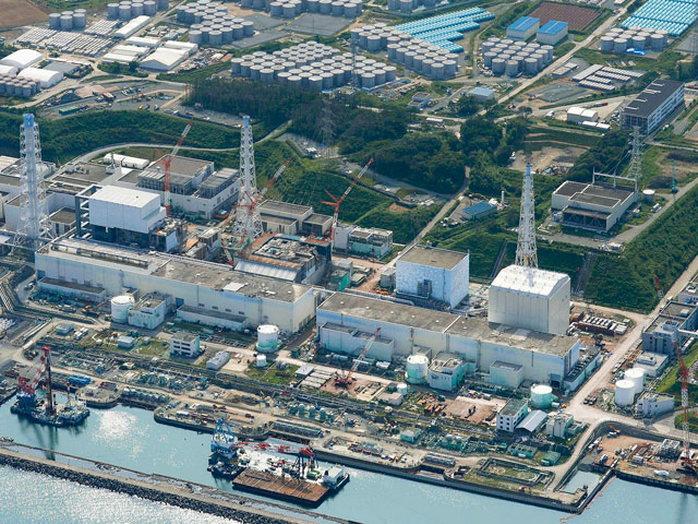 Японец пытался через Германию ввести на Украину радиоактивную землю с "Фукусимы"