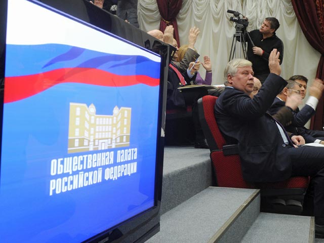 Около 20 тысяч обращений было принято Общественной палатой РФ в 2013 году, большинство жалоб россиян были связаны с проблемами в ЖКХ