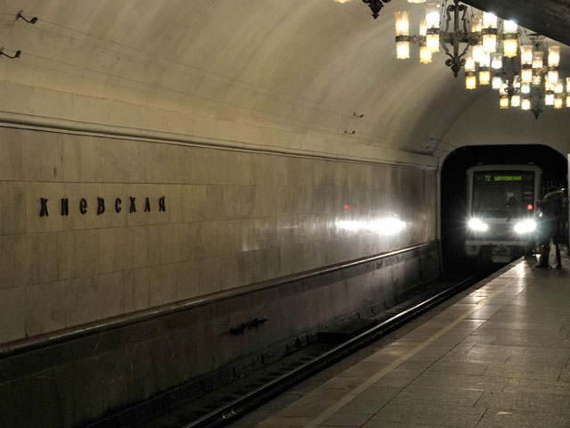Участок "синей" ветки московского метро закрылся на двое суток