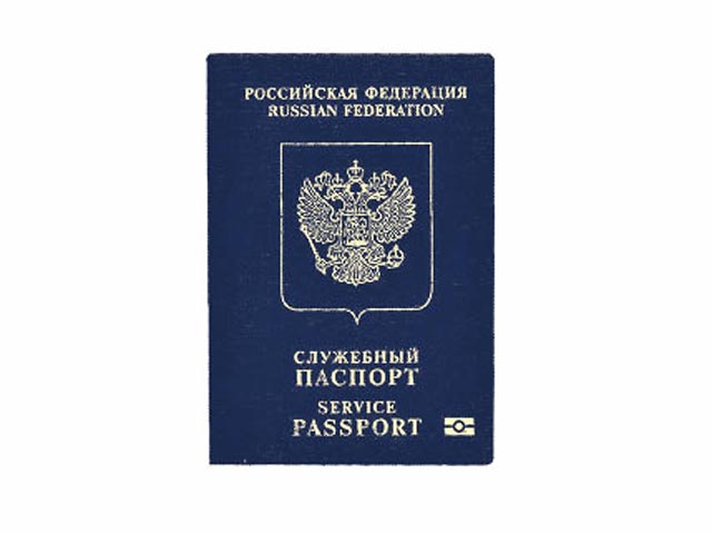 Правительство РФ упрощает поездки в Китай россиянам со служебными паспортами