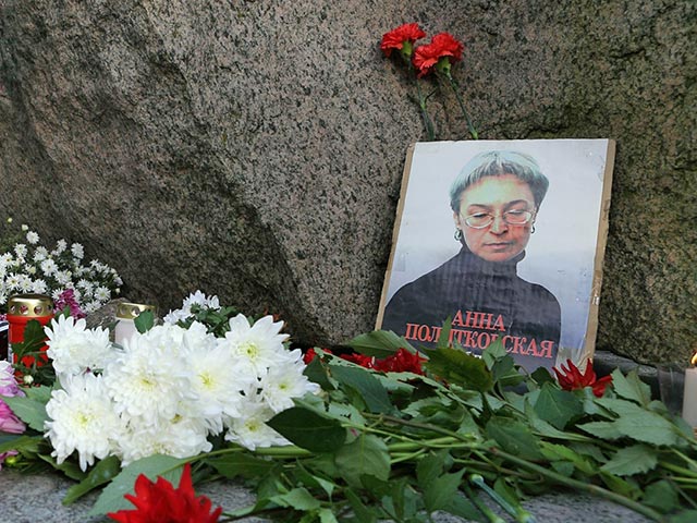 Судебный процесс по делу об убийстве журналистки "Новой газеты" Анны Политковской может остаться без главного свидетеля обвинения