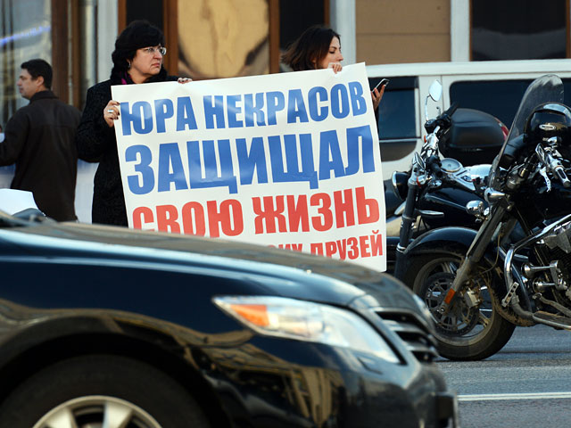 Участники акции в поддержку байкера Юрия Некрасова, обвиняющегося в убийстве, на Зубовском бульваре в Москве