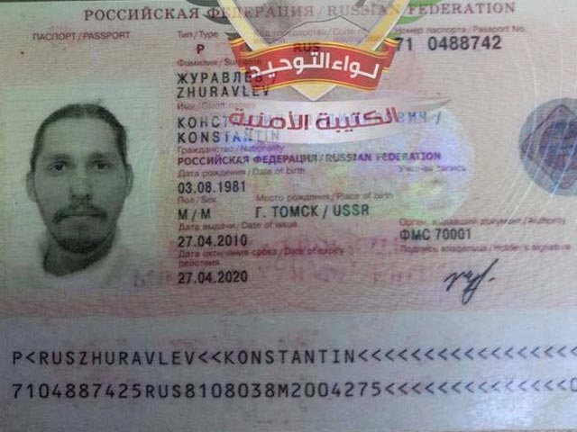 Сирийская вооруженная группировка "Лива ат-Таухид", удерживающая российского путешественника Константина Журавлева, больше не подозревает его в шпионаже, но отпускать на свободу не желает