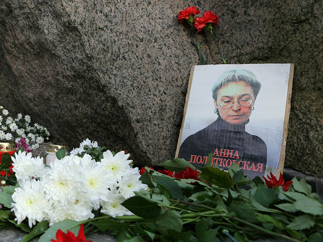 Мосгорсуд отобрал новых присяжных для процесса по делу об убийстве Анны Политковской