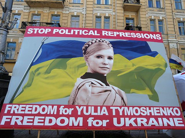 Петиция в защиту украинского экс-премьера Юлии Тимошенко на сайте американской президентской администрации набрала необходимое количество подписей