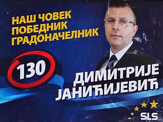 35-летний серб Димитрие Яничевич, являвшийся муниципальным депутатом, был расстрелян из автомата вскоре после полуночи возле собственного дома в городе Косовска-Митровица на севере страны