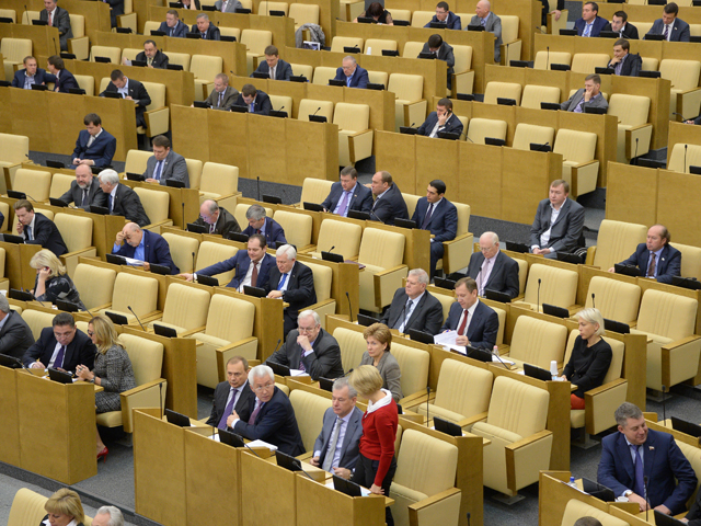 На содержание Госдумы в 2014 году будет потрачено 8 млрд рублей, или на 0,5 млрд больше, чем годом раньше