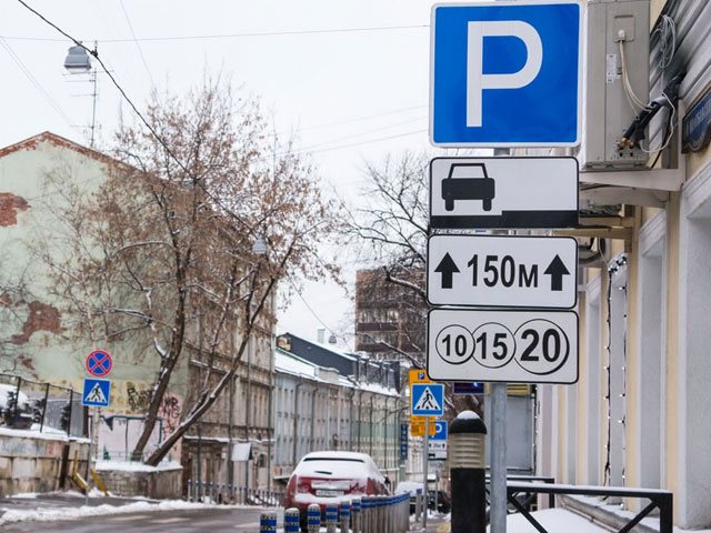 Департамент транспорта и развития дорожно-транспортной инфраструктуры Москвы уверен в поддержке жителями города проекта развития платных парковок