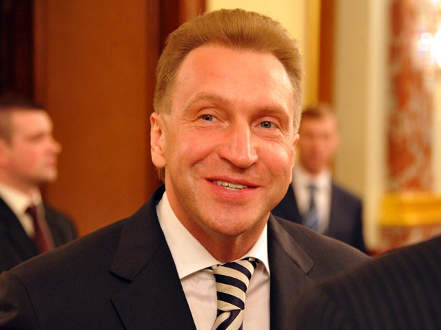 Первый вице-премьер Игорь Шувалов перевел все свои активы в российскую юрисдикцию