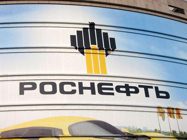 "Ведомости": руководство "Роснефти" вошло в конфликт интересов