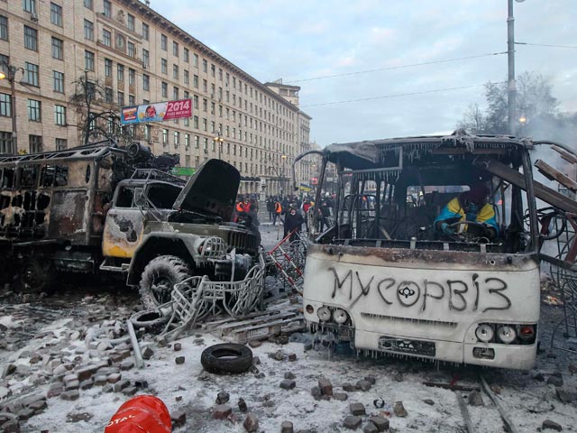 Киев, 20 января 2014 года