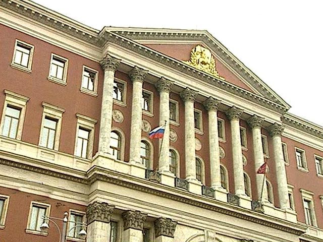 Столичные власти отказали оппозиции в проведении шествия по Тверской улице 2 февраля в поддержку фигурантов дела о беспорядках на Болотной площади 6 мая 2012 года
