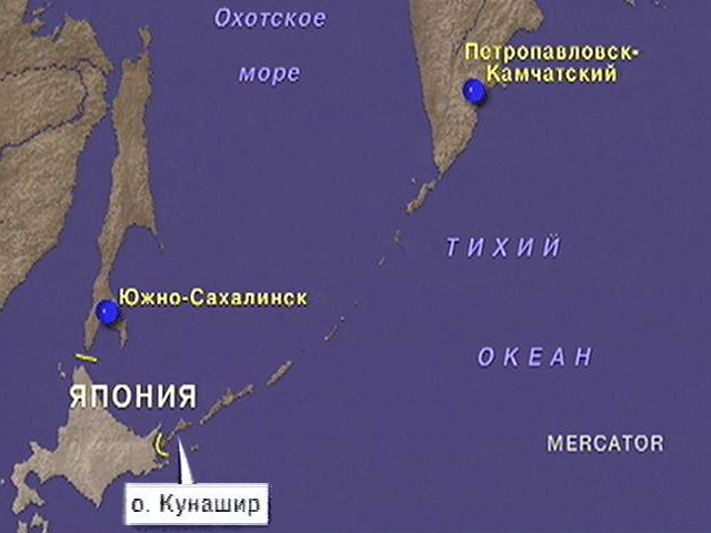 Десять сотрудников Сахалинского пограничного управления ФСБ РФ утонули возле курильского острова Кунашир, выехав на инспекцию задержанного судна
