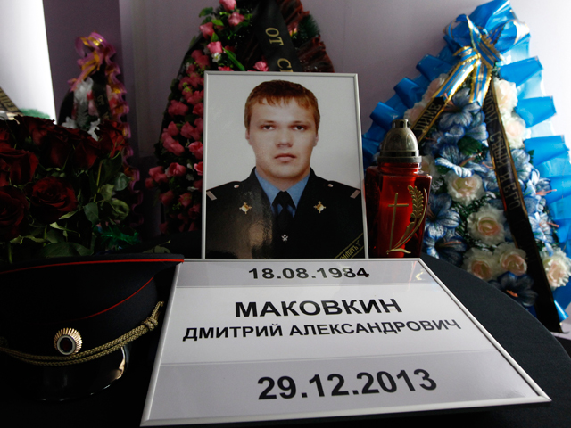 Глава государства посмертно наградил орденом Мужества старшего сержанта полиции Дмитрия Маковкина