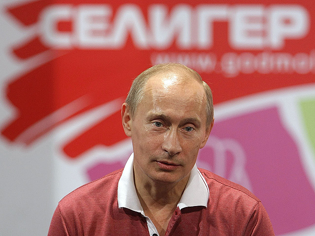Российский президент Владимир Путин в этом году может отказаться от посещения ежегодного провластного молодежного форума "Селигер"