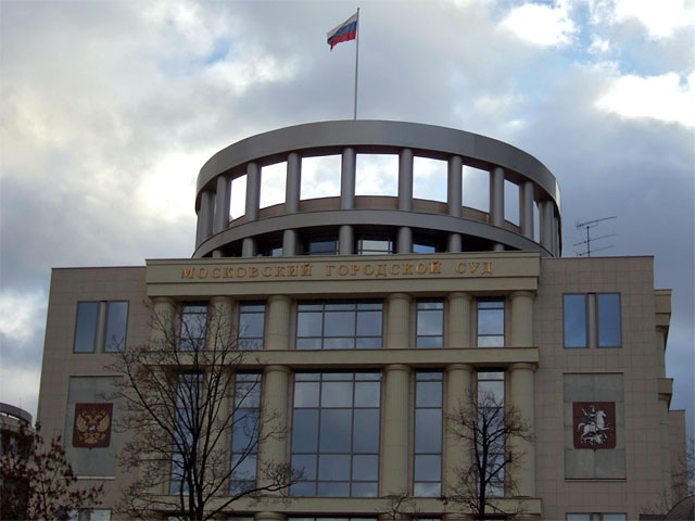 Мосгорсуд в понедельник признал законным отказ в заочном аресте экс-сенатора от Тувы, одного из основателей обанкротившегося Межпромбанка (МПБ) Сергея Пугачева