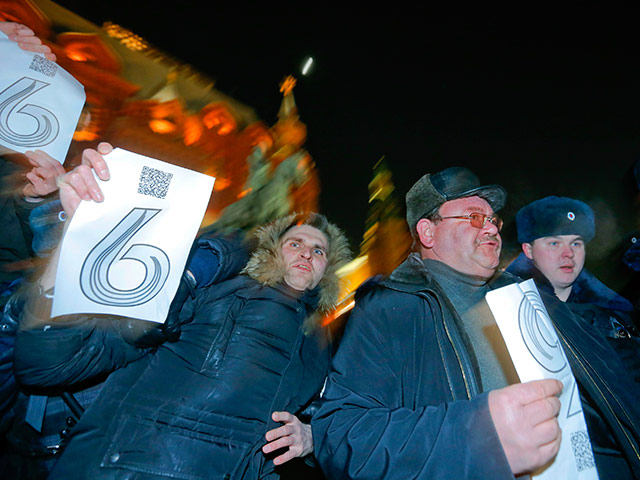 В Москве задержаны активисты, вышедшие на Манежную площадь, чтобы выразить свою поддержку фигурантам дела о беспорядках 6 мая 2012 года на Болотной