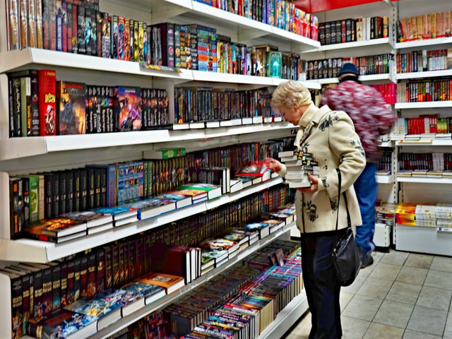 Книжные тиражи в России выросли впервые за пять лет