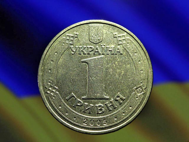 Национальный Банк Украины ввел ограничения на покупку валюты, передает ИТАР-ТАСС. Такое решение было принято после того, как интервенции на рынке не помогли ослабить давление на гривну