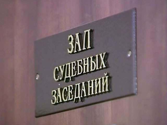 В четверг прокуратура Хабаровского края утвердила обвинительное заключение по делу о резне в селе Нижняя Монома