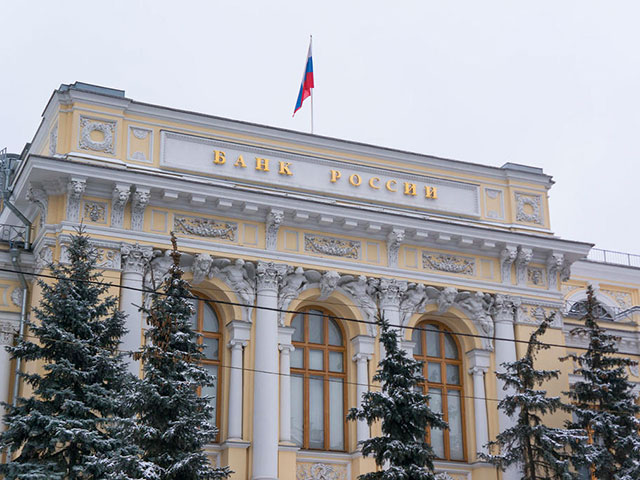 Центральный банк РФ в лице национального банка Дагестана подал иск в арбитражный суд республики о банкротстве "Имбанка"