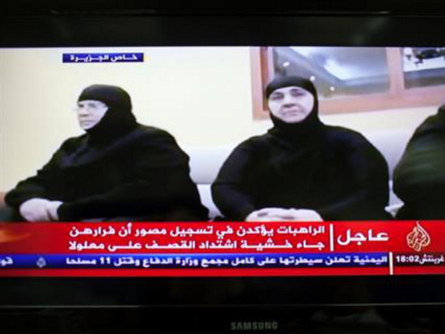 Экстремистская группировка "Джебхат ан-Нусра", в руках которой находятся 12 монахинь из христианского города Маалюля, требует освободить в обмен на них 500 своих боевиков в Сирии и Ливане