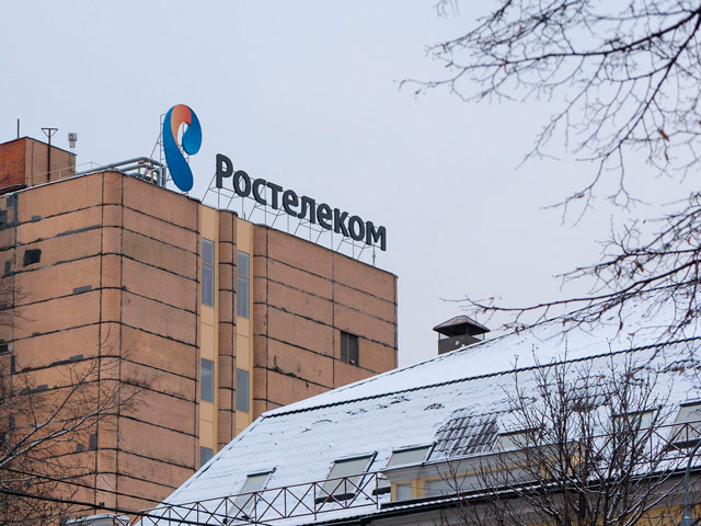 Менеджмент "Ростелекома" провел предварительный подсчет бумаг, которые принесли к выкупу его акционеры, не согласные с передачей мобильного бизнеса оператора в СП с "Tele2 Россия"