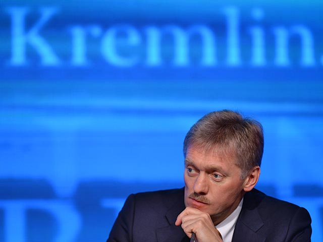 "Кремль внимательно следит за событиями на Украине, и мы обязательно объявим о своем отношении к ним, но это будет позже", - заявил Песков