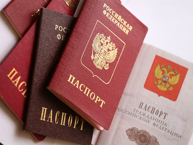 ЛДПР призывает позволить русским с Украины получить гражданство РФ в упрощенном порядке