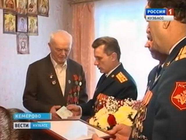 Ветеран из Кемерово получил орден Красной звезды спустя 72 года после подвига