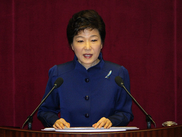 Президент Южной Кореи Пак Кын Хе планирует создать в стране специальный комитет, который займется подготовкой объединения с КНДР