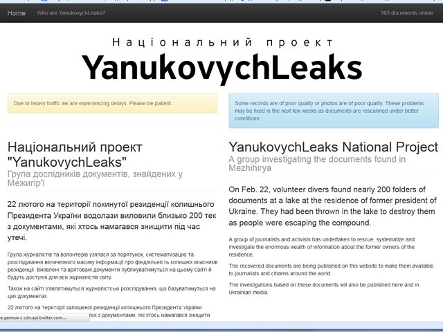 В интернете появился сайт Yanukovychleaks, авторы которого разместили найденный в резиденции лишившегося своих полномочий президента Украины компромат на Виктора Януковича