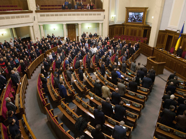 Парламент Украины принял закон о реабилитации политических заключенных