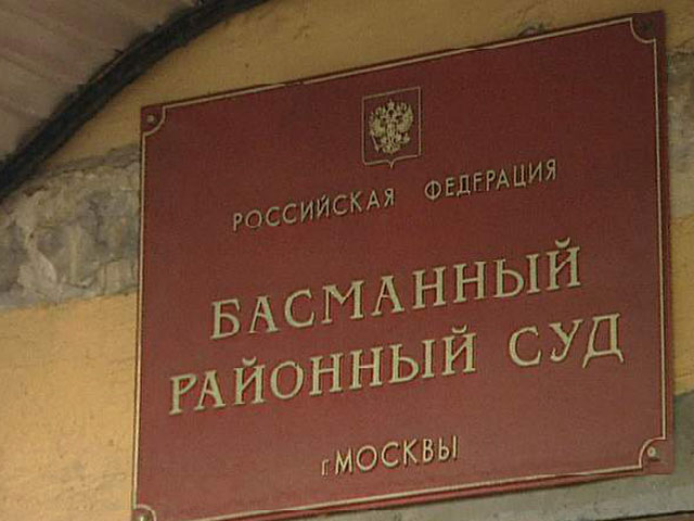 Басманный суд Москвы решает вопрос о мере пресечения Навальному по делу Ives Rocher