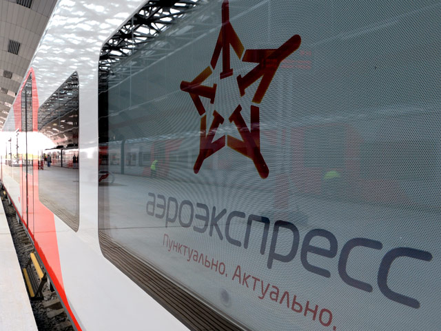 Главное следственное управление СКР по Москве возбудило уголовное дело в отношении топ-менеджеров ООО "Аэроэкспресс"