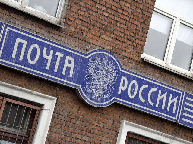 В Москве избита женщина-почтальон, у которой похищено 400 тысяч рублей пенсий