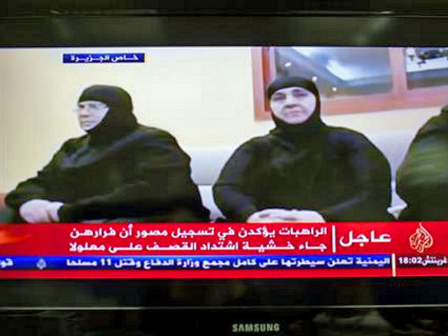 Захваченные боевиками экстремистской группировки "Джебхат ан-нусры" монахини из монастыря Маалюли покинули осажденный сирийскими войсками город Ябруд